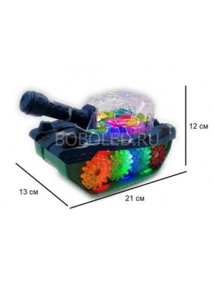 Машинка музыкальная прозрачная "Танк" с шестеренками оптом