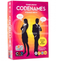 Игра Codenames оптом