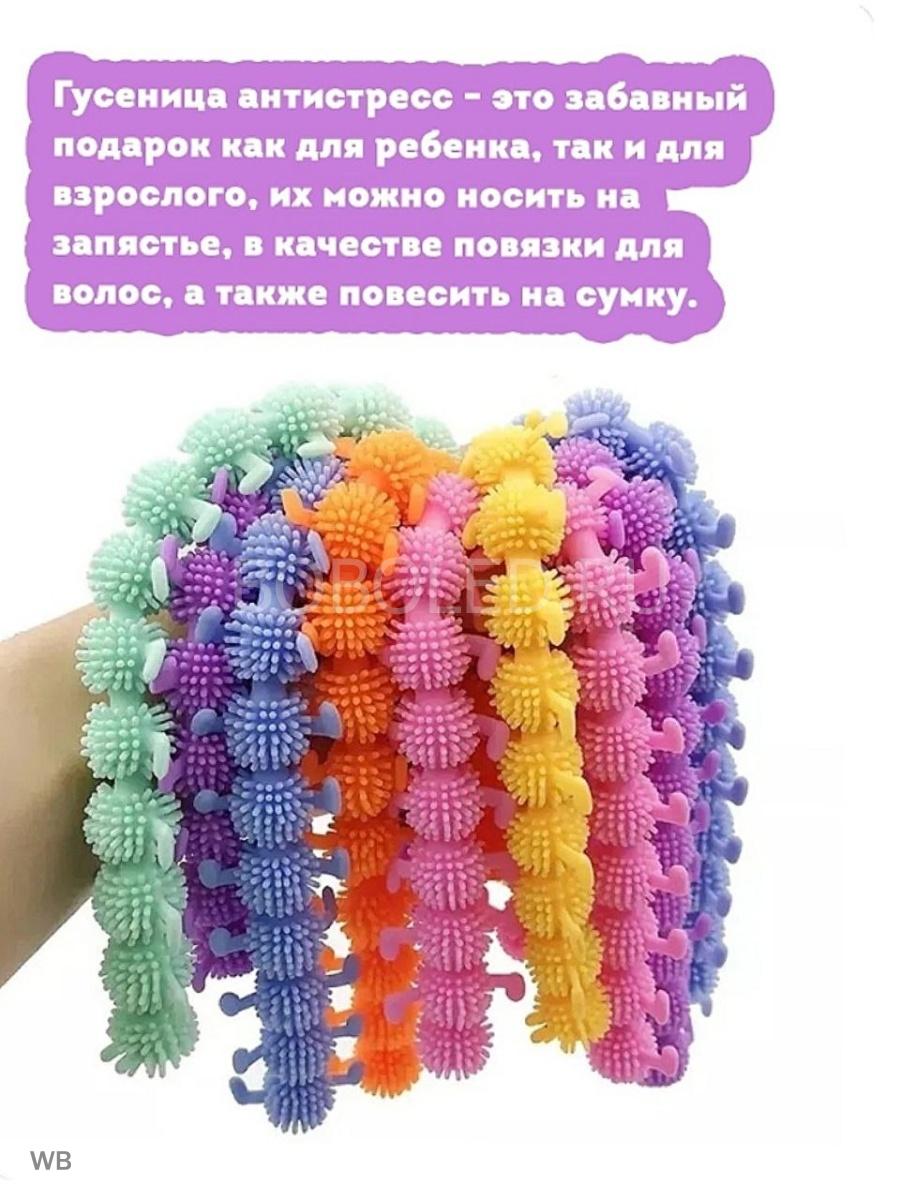 Тянучка оптом (набор 50 шт)