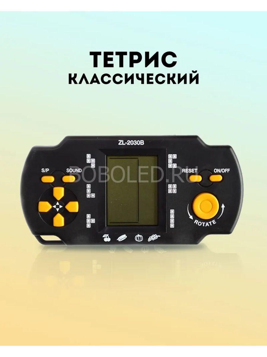 Купить Игра Тетрис классический оптом в Москве | Boboled.ru