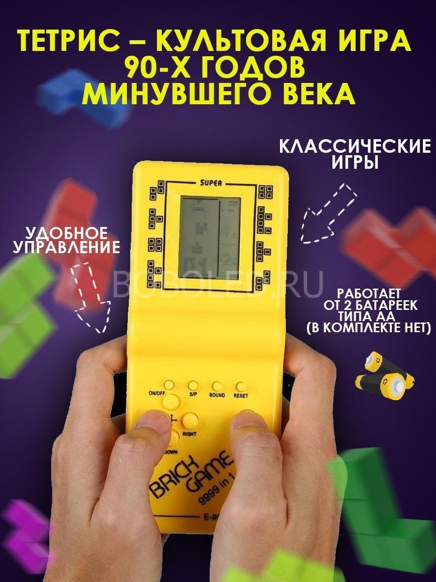 Купить Игра Тетрис большой оптом в Москве | Boboled.ru