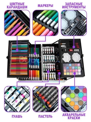 Набор для рисования двухярусный 147 предметов (голубой) оптом