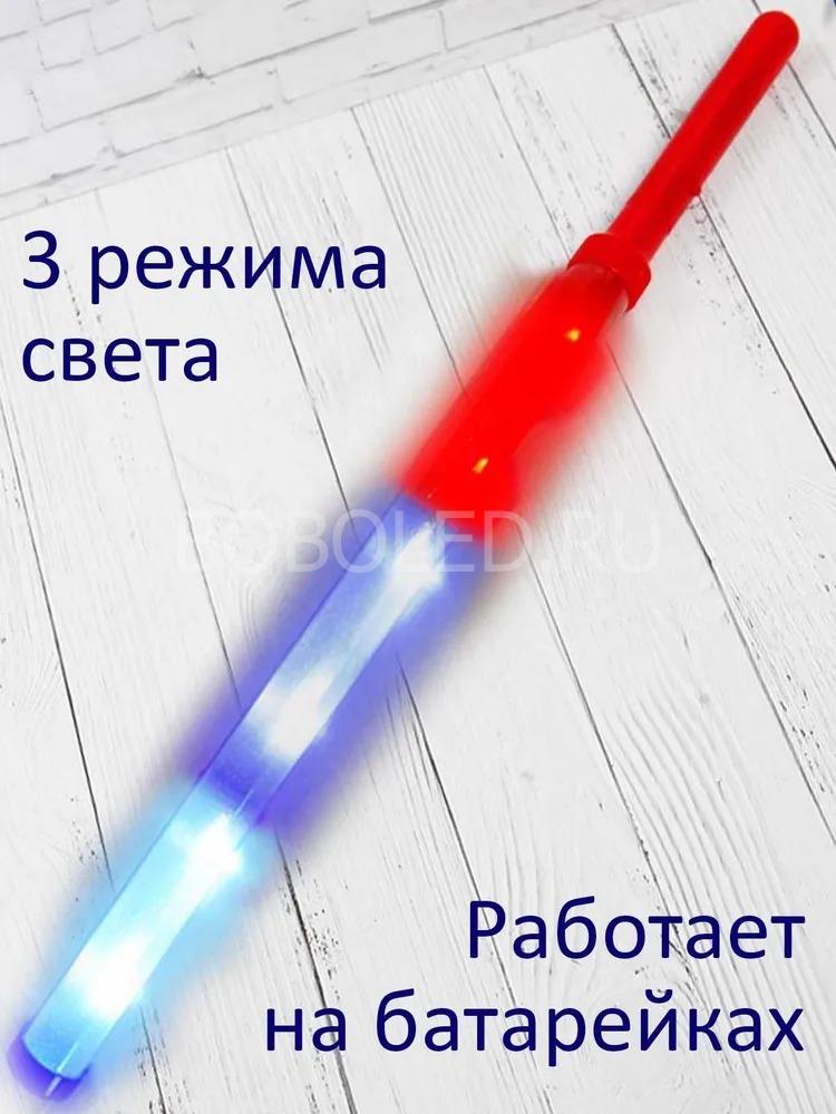 Палочка светящаяся флаг России Триколор оптом