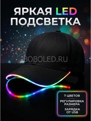 Неоновые кепки оптом