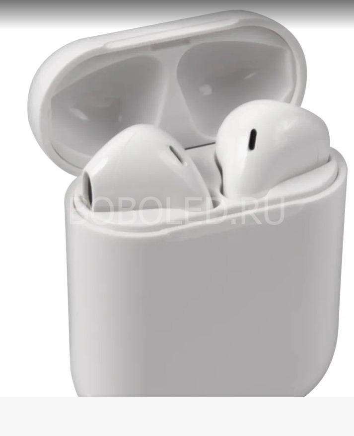 Наушники беспроводные