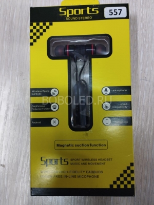 Наушники беспроводные модель 1