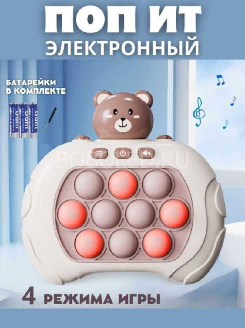 Купить Мини-игрушки в Москве | Boboled.ru