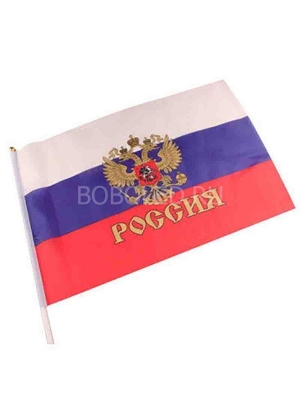 Флаг России с Гербом 40×60 см - Оптом