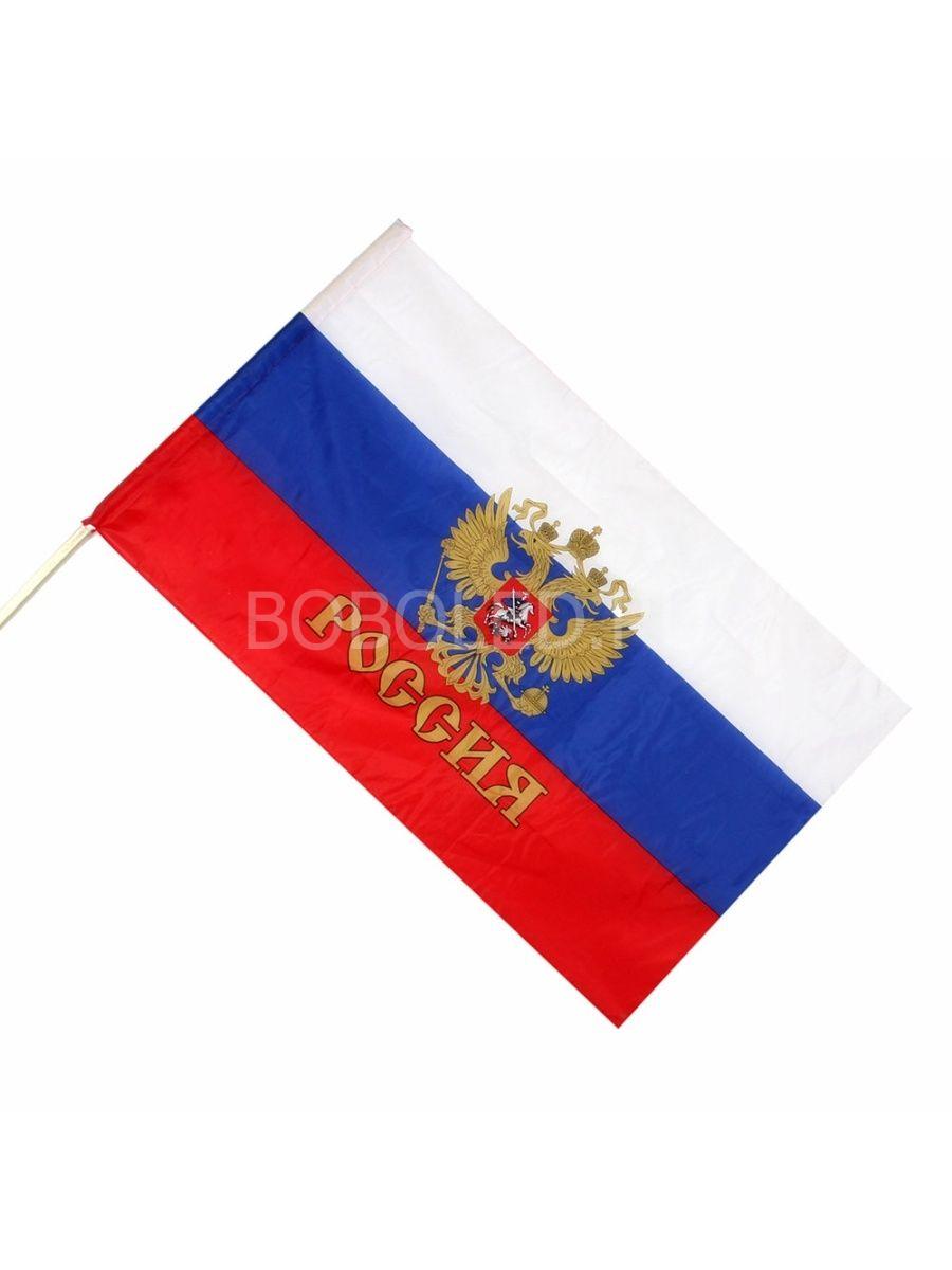 Флаг России с Гербом 40×60 см - Оптом