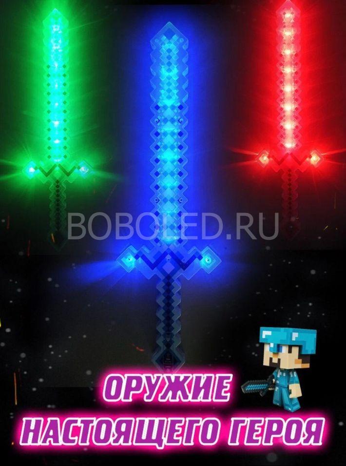 Пиксельный меч Minecraft, игрушечное оружие майнкрафт оптом