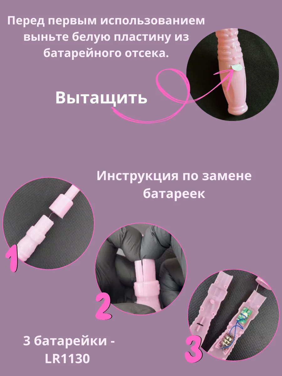 Светящаяся палочка Сердце с бантиком оптом