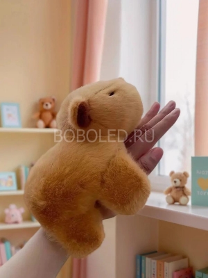 Браслет игрушка Капибара оптом