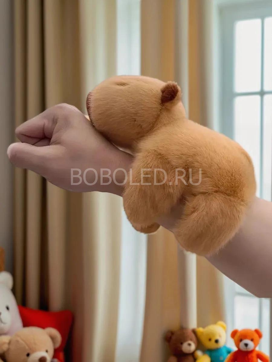 Браслет игрушка Капибара оптом