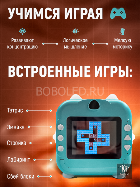 Детский фотоаппарат моментальной печати оптом