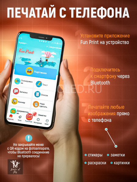 Детский фотоаппарат моментальной печати оптом